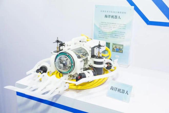 水下机器人、履带式机械车、水下对讲机 哈工程成果亮相全国“高博会”(图3)
