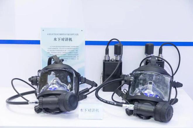 水下机器人、履带式机械车、水下对讲机 哈工程成果亮相全国“高博会”(图5)