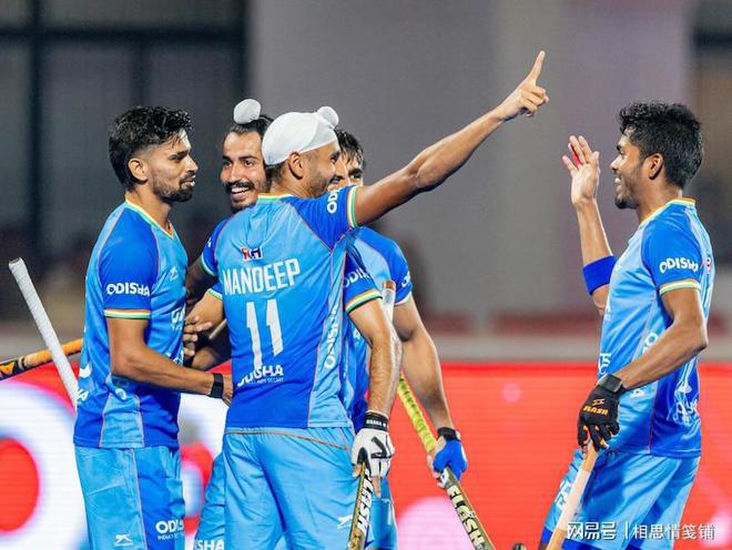 印度男子曲棍球队期待连胜迎战德国(图1)