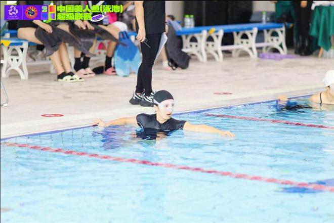 2024中国美人鱼(泳池)超级联赛常德站圆满举办(图1)