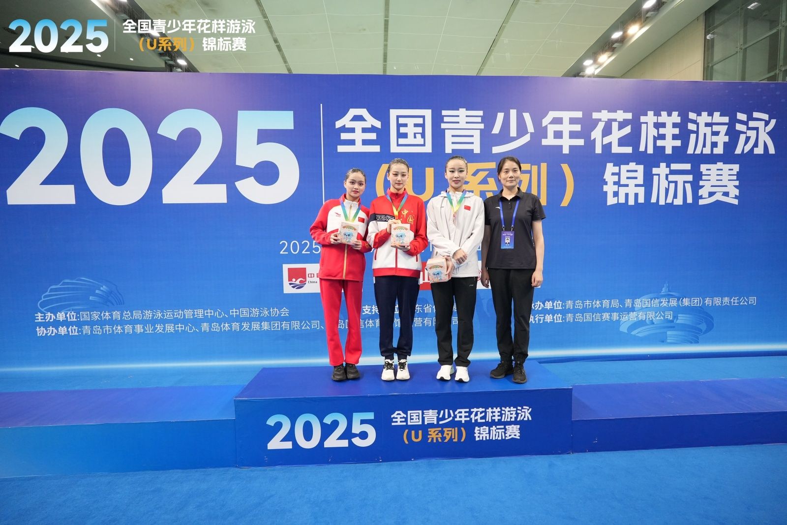 九游官网入口：“水中芭蕾”绽放青岛！全国青少年花样游泳（U系列）锦标赛开赛(图3)