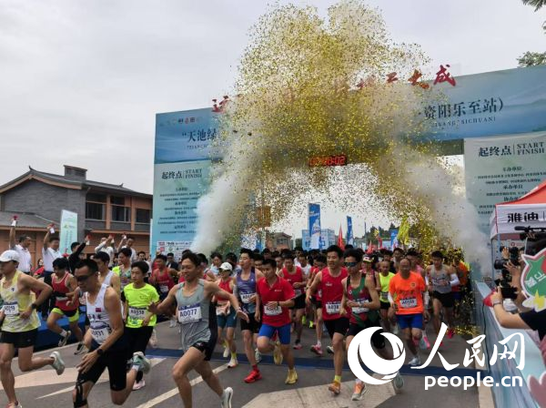 九游app：传承中国体育文化弘扬中华体育精神 全国文化宣传推广活动走进乐至(图3)