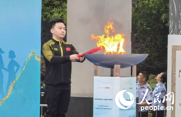 九游app：传承中国体育文化弘扬中华体育精神 全国文化宣传推广活动走进乐至(图2)