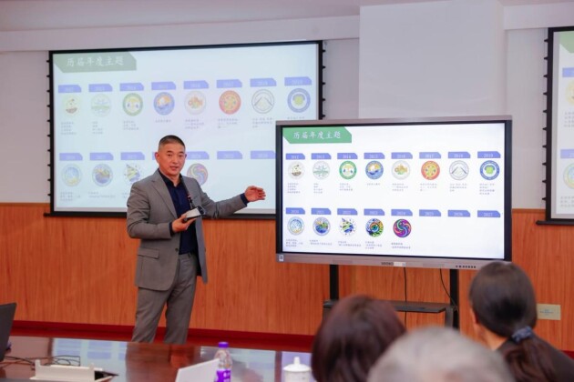 【科学教育】这场自然探秘之旅连续六年落地虹口啦！(图4)