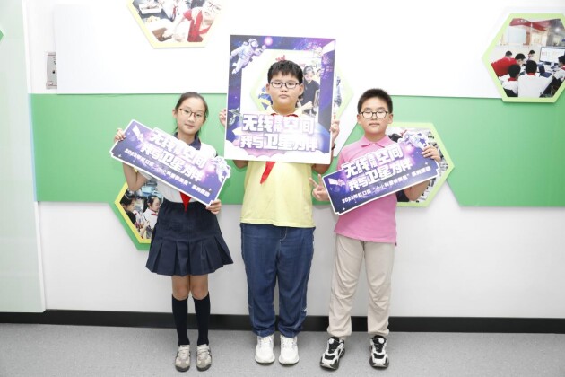 【科学教育】这场自然探秘之旅连续六年落地虹口啦！(图10)