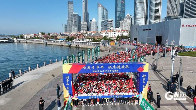 青岛“一月一主题”提振文旅消费!@中外游客:“青春5月”不见不散(图1)