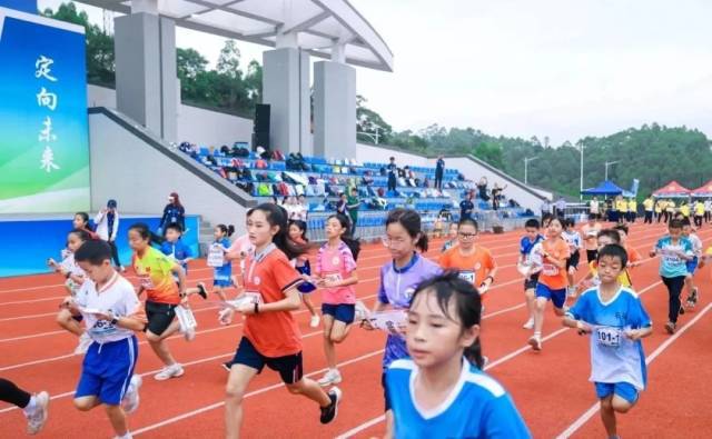 云浮市云安区都杨镇以体育为媒 绘就乡村振兴新图景(图5)