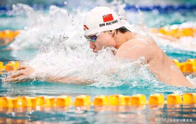 2025年全国春季游泳锦标赛激战正酣：覃海洋夺金 多项纪录刷新(图5)