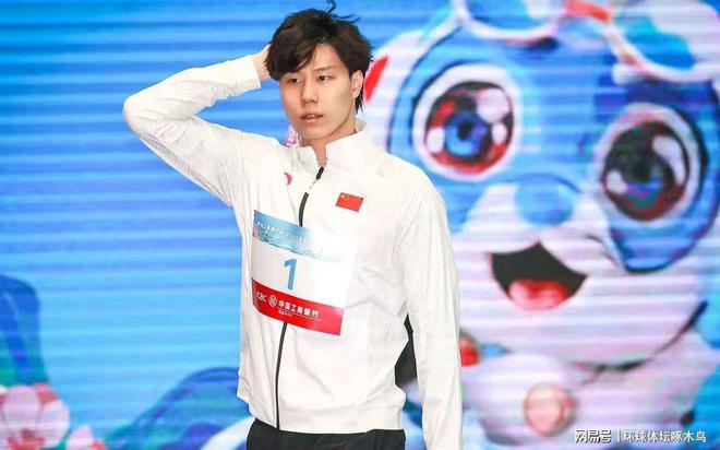 2025年全国春季游泳锦标赛激战正酣：覃海洋夺金 多项纪录刷新(图2)