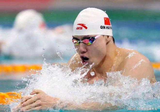 2025年全国春季游泳锦标赛激战正酣：覃海洋夺金 多项纪录刷新(图4)