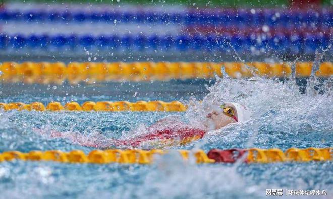 2025年全国春季游泳锦标赛激战正酣：覃海洋夺金 多项纪录刷新(图7)