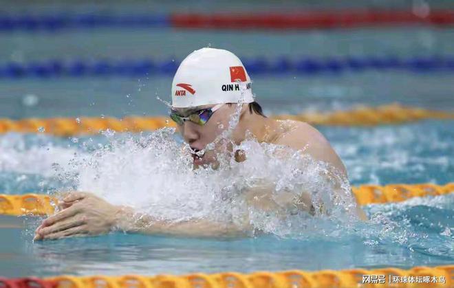 2025年全国春季游泳锦标赛激战正酣：覃海洋夺金 多项纪录刷新(图8)