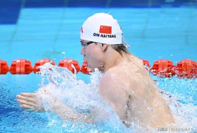 全国游泳冠军赛男子50米蛙泳决赛覃海洋26秒71获得冠军(图1)