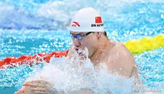 全国游泳冠军赛男子50米蛙泳决赛覃海洋26秒71获得冠军(图4)