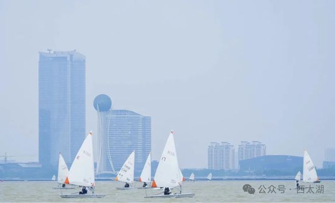 西太湖第三届水上运动季启幕江苏省帆船俱乐部联赛开赛！(图4)