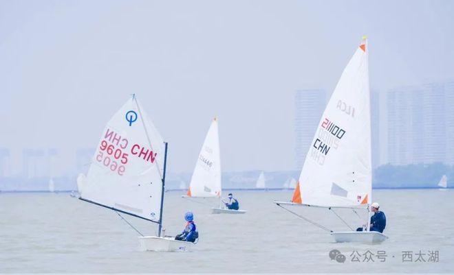 西太湖第三届水上运动季启幕江苏省帆船俱乐部联赛开赛！(图3)