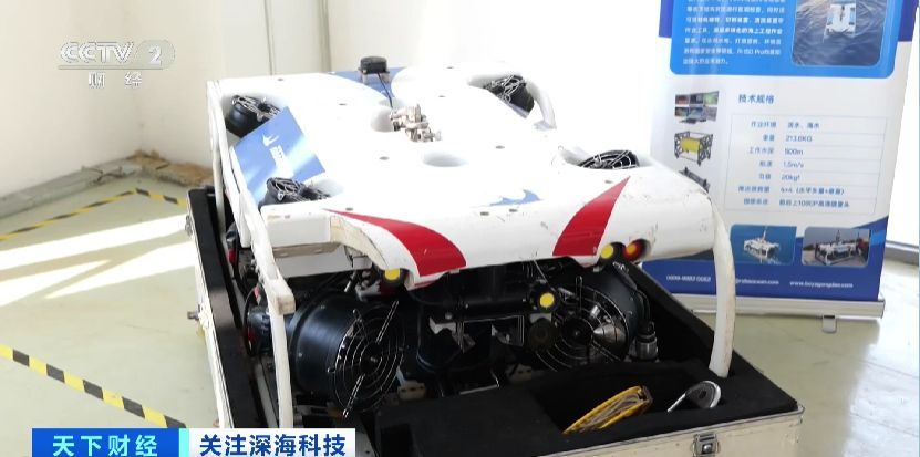 我国海工装备市场份额连续7年居世界首位！水下机器人应用领域广泛(图1)