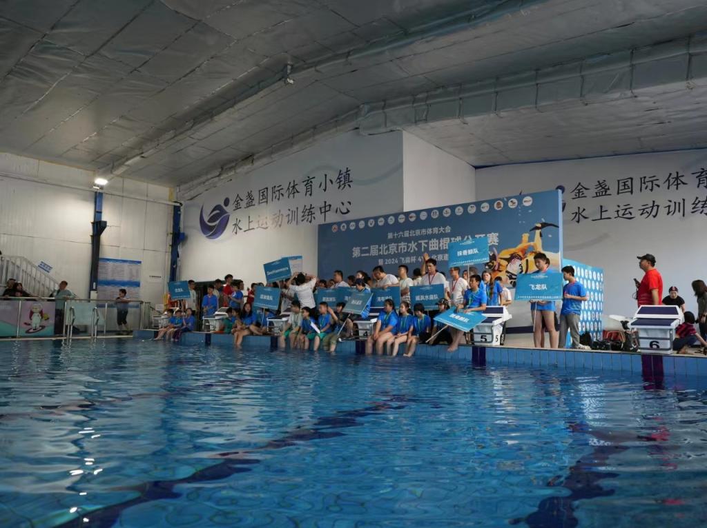 重启航海模型赛 杭集中学成首支“走出去”参赛队伍(图1)