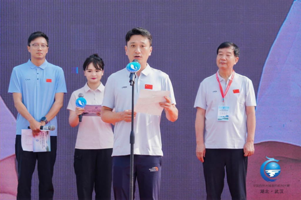 非遗为饵百竿竞发！第三届中国武汉垂钓挑战赛燃动新洲(图5)