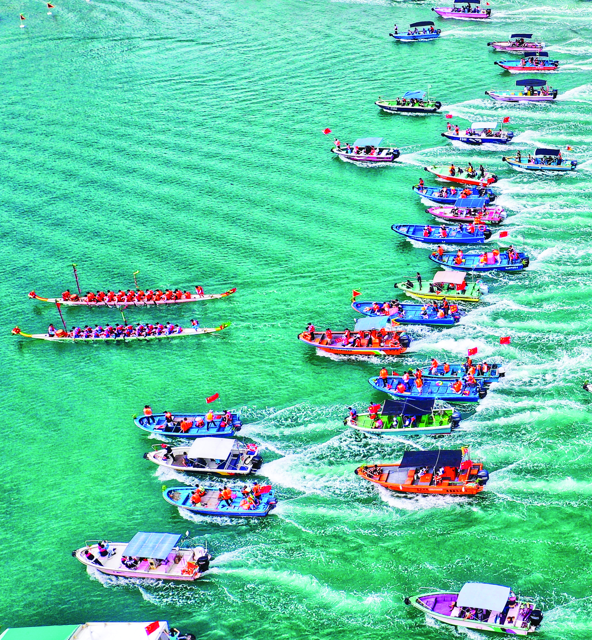 影像│桨影翻飞 龙舟竞速(图1)
