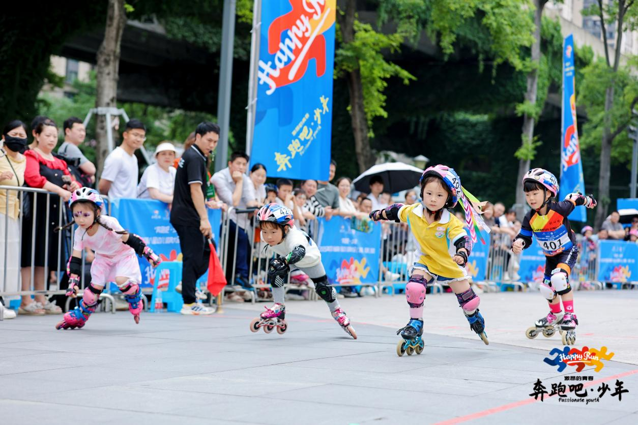 释放青少年成长新动能！2025年四川省“奔跑吧·少年”系列活动举行(图3)
