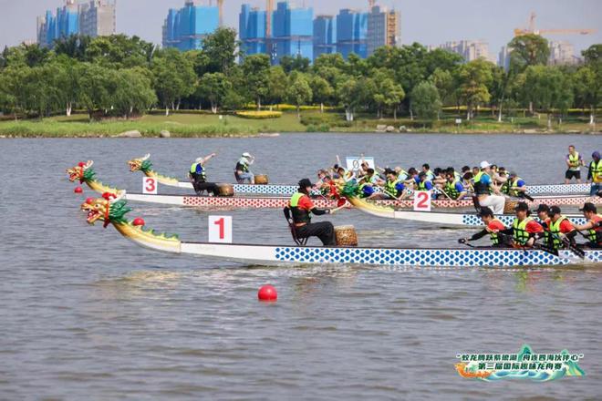 龙舟竞渡飞桨逐浪！今天这里太燃了！(图3)
