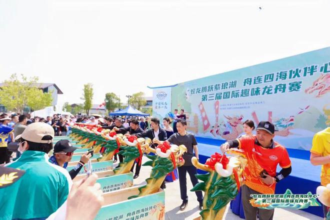 龙舟竞渡飞桨逐浪！今天这里太燃了！(图2)