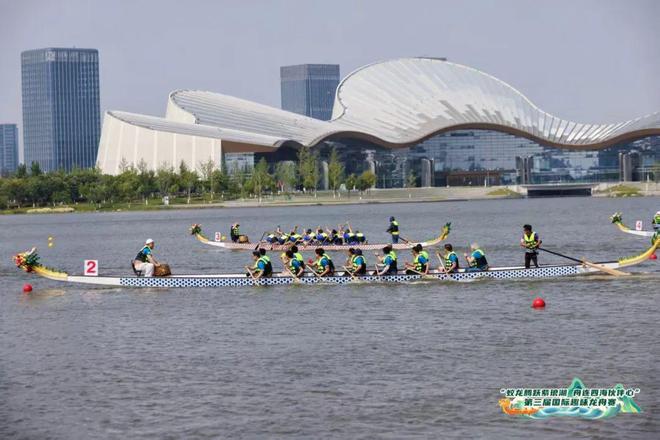 龙舟竞渡飞桨逐浪！今天这里太燃了！(图4)