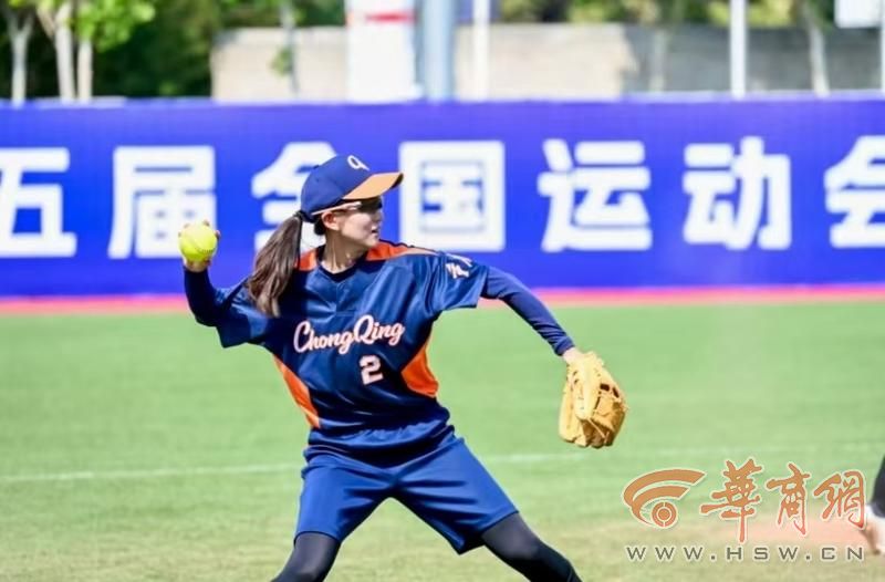 十五运会垒球项目落选赛西安落幕 北京队喜获全运会决赛阶段入场券(图2)