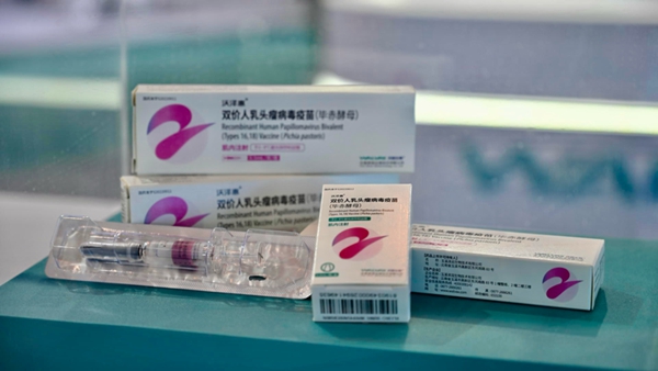 【第9届南博会】科技加持 “智”造旅居云南健康新体验(图2)