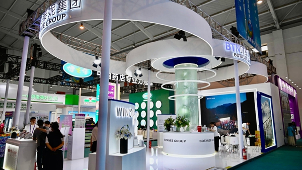 【第9届南博会】科技加持 “智”造旅居云南健康新体验(图3)