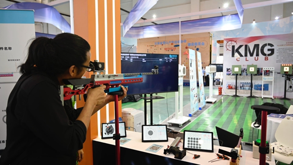 【第9届南博会】科技加持 “智”造旅居云南健康新体验(图7)