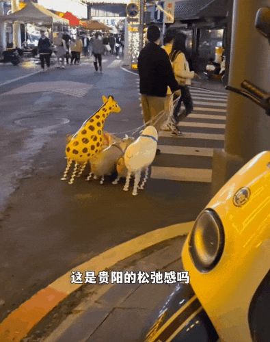 九游体育：中国反内卷第一大省：不搞钱只搞笑(图2)