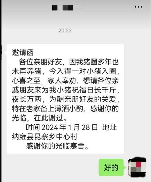 九游体育：中国反内卷第一大省：不搞钱只搞笑(图6)