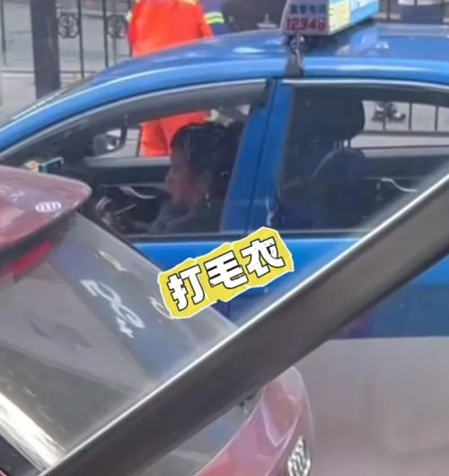 九游体育：中国反内卷第一大省：不搞钱只搞笑(图3)