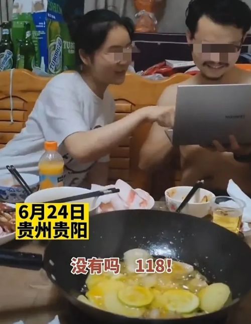 九游体育：中国反内卷第一大省：不搞钱只搞笑(图10)