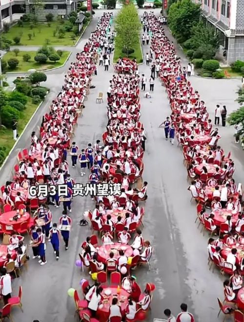 九游体育：中国反内卷第一大省：不搞钱只搞笑(图8)