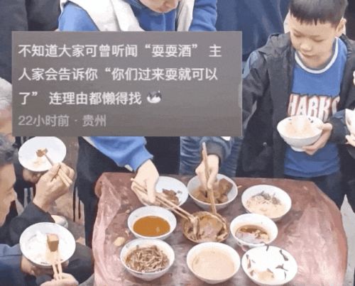 九游体育：中国反内卷第一大省：不搞钱只搞笑(图7)