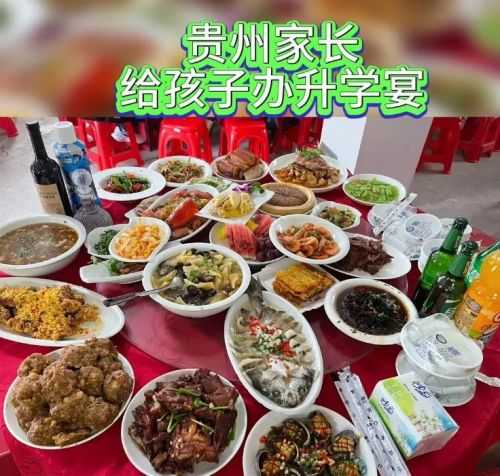 九游体育：中国反内卷第一大省：不搞钱只搞笑(图11)