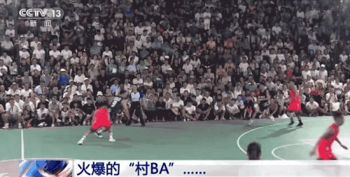 九游体育：中国反内卷第一大省：不搞钱只搞笑(图19)