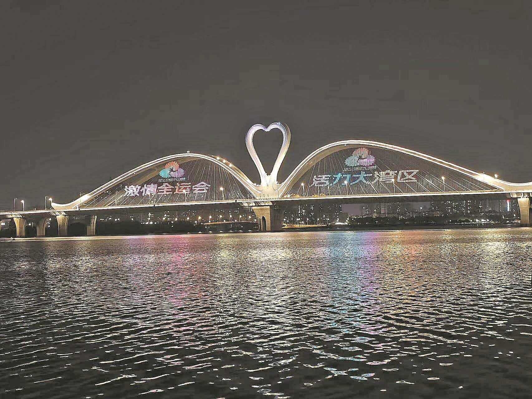 九游体育：广东多地全方位多形式宣传十五运会——全运氛围拉满 “热”迎体育盛会(图5)