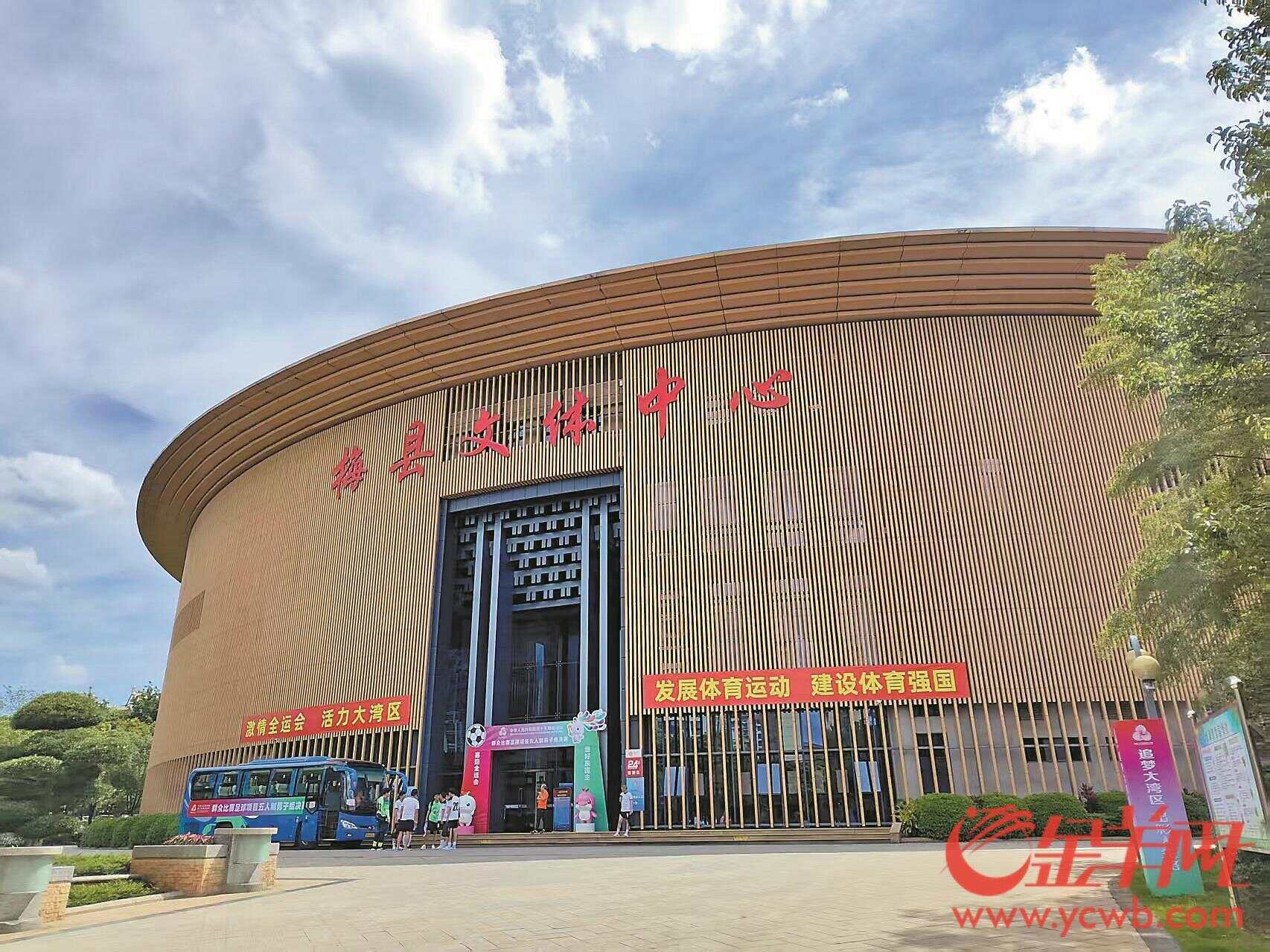 九游体育：广东多地全方位多形式宣传十五运会——全运氛围拉满 “热”迎体育盛会(图6)