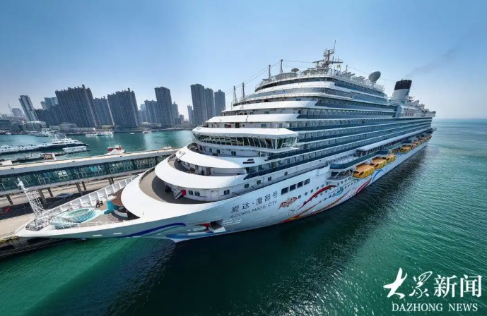 凤观丨向海而兴山东加速“蓝色崛起”(图4)