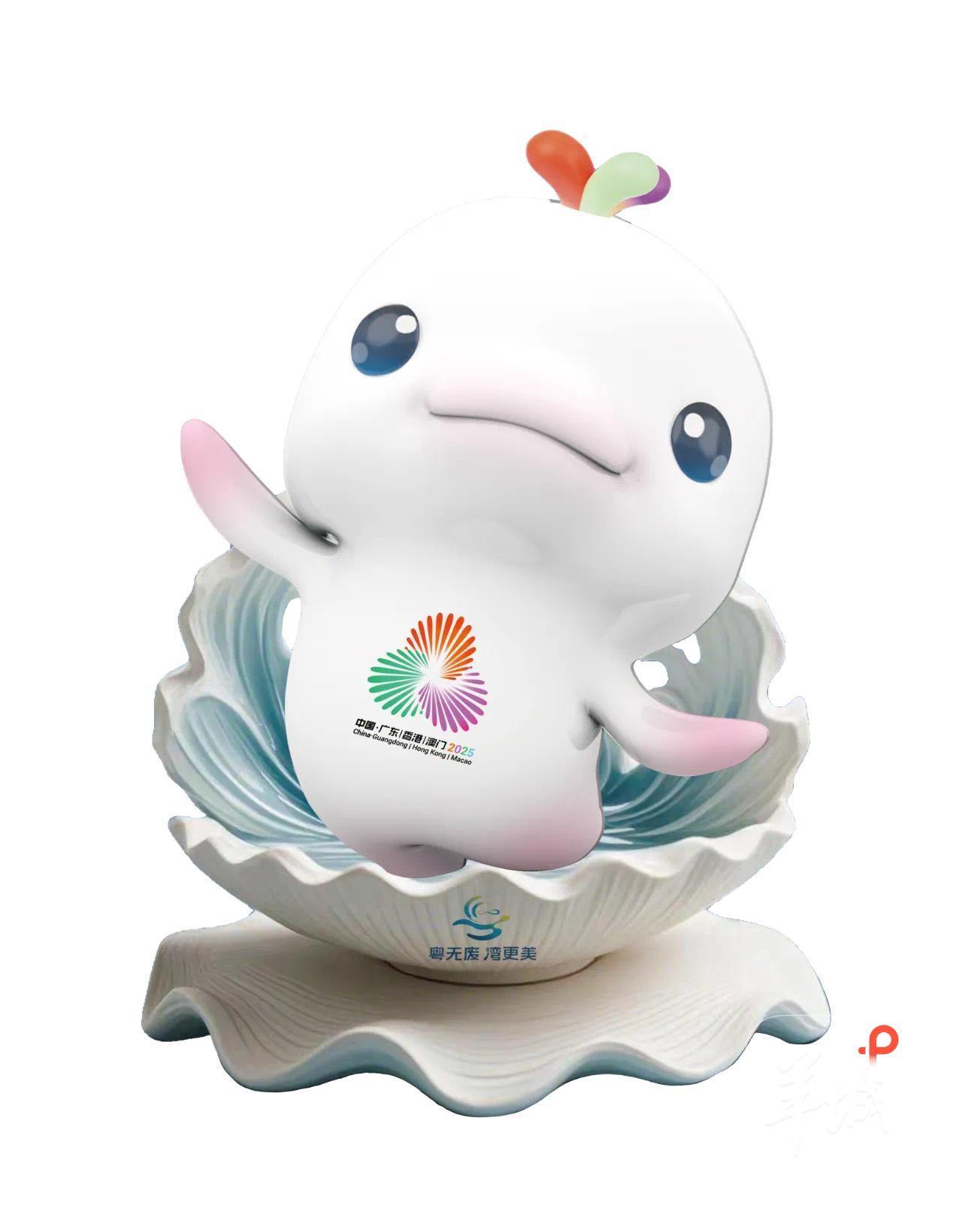 九游官网入口：上岸了！海洋垃圾“重生”变身全运吉祥物｜美丽全运(图1)