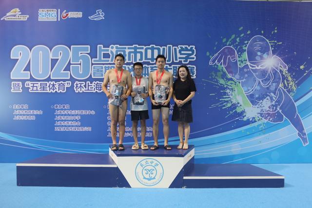 申城千名学子泳池逐浪赛事升温青少年体育热情(图2)