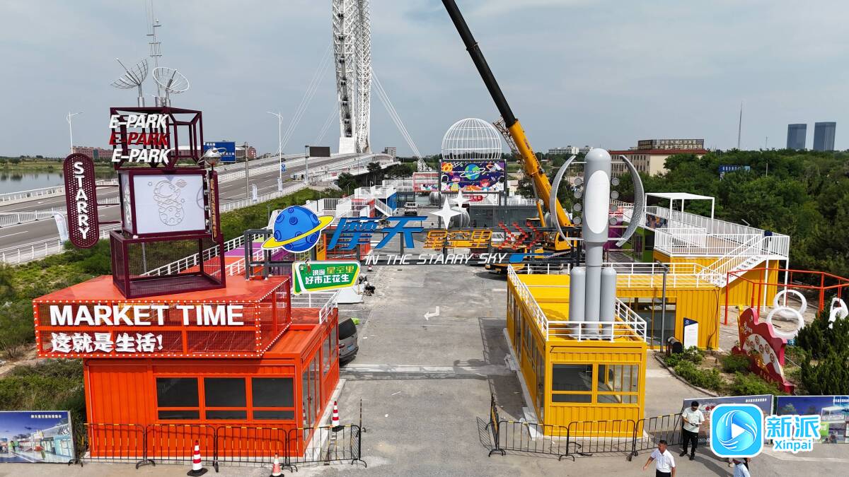 解锁文旅新体验！来潍坊滨海邂逅“诗与远方”(图4)