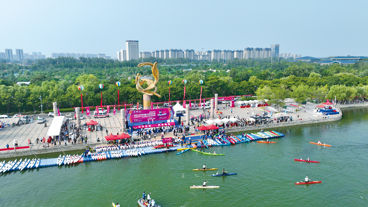 湖河之上挥桨逐浪——2025年“京杭大运河”皮划艇马拉松系列赛（聊城站）成功举办(图1)