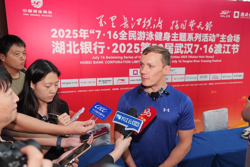 第50届武汉渡江节国际选手来了英国“泳士”六度征战渡江节(图2)