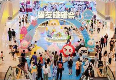 蛋仔天团登陆悦汇城开启暑期花式潮玩生活(图2)