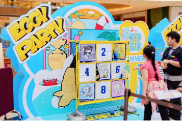 蛋仔天团登陆悦汇城开启暑期花式潮玩生活(图5)